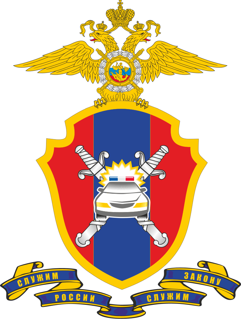 Герб Академии